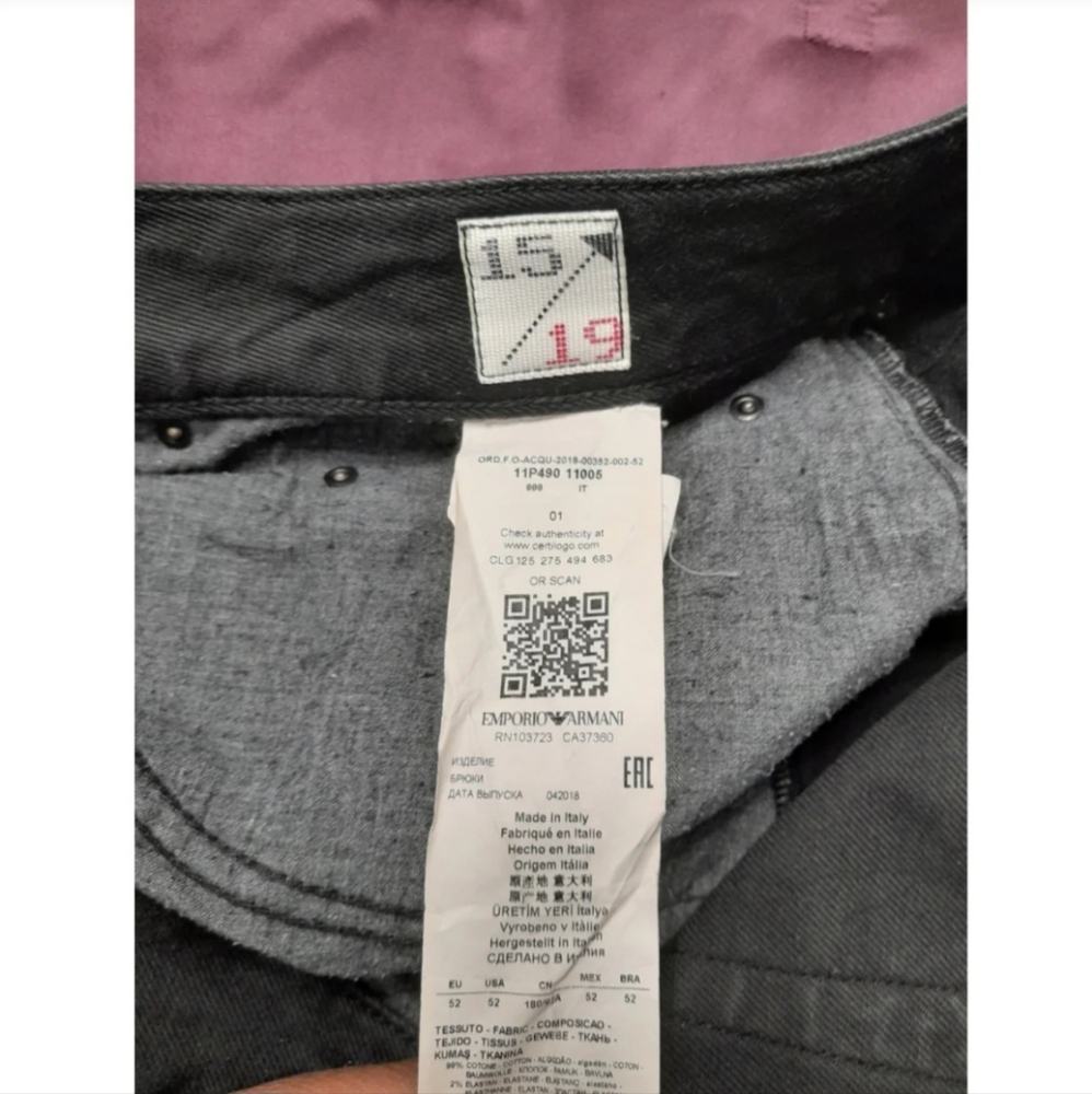 Emporio Armani Black Slim Jeans with Tapered Fit - Picture 6 of 8